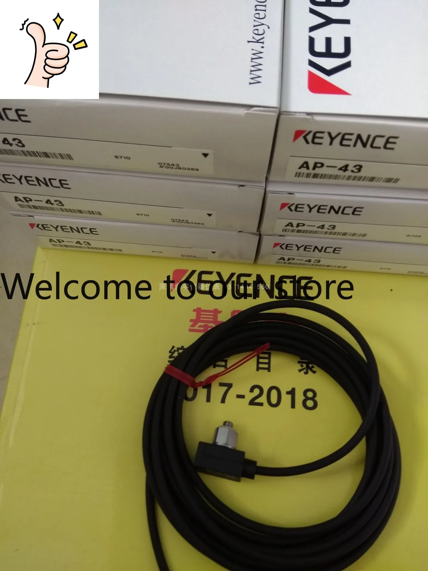 2026 2023-October K…