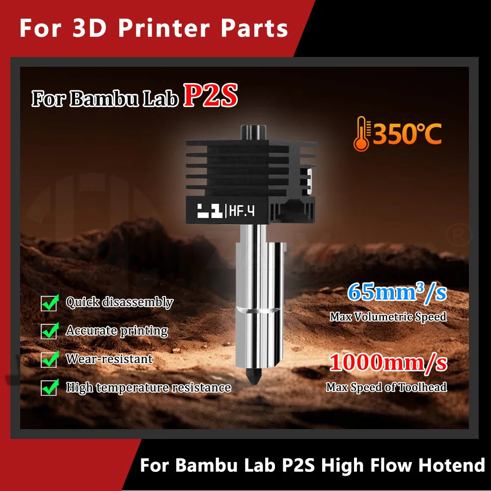 

Standard/High Flow P2S Hotend For Bambu Lab 0.2mm 0.4mm 0.6mm 0.8mm High Precision Quick Replacement Removable Nozzle