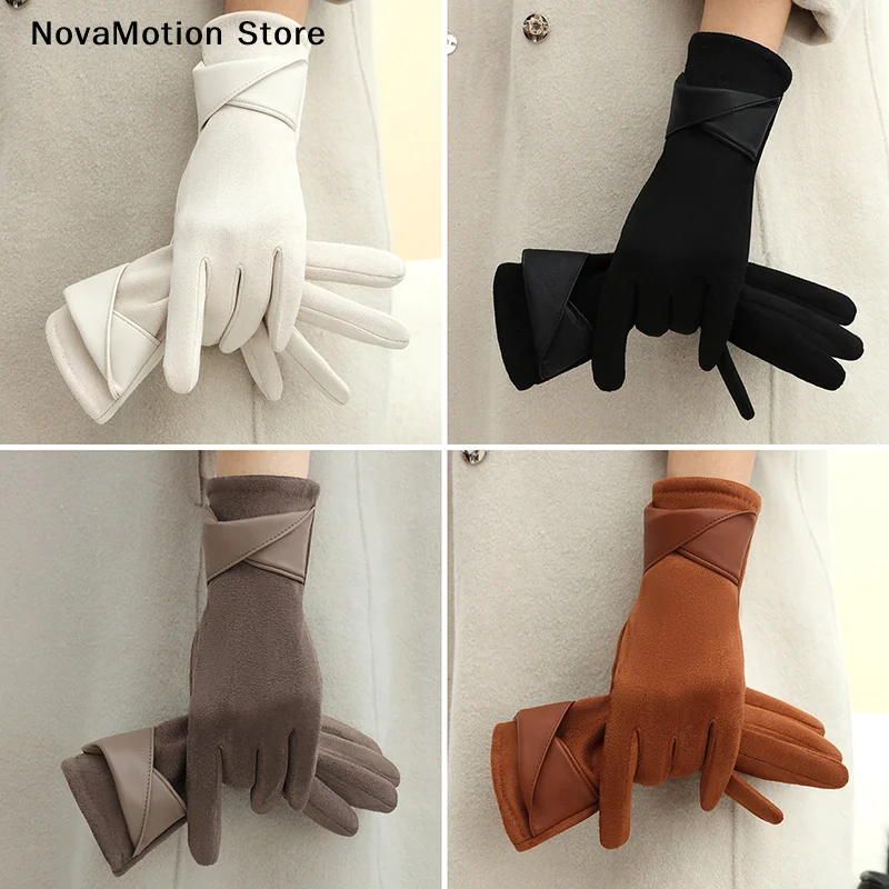 Horse Riding Glove - 1 Paio di Guanti in Camoscio