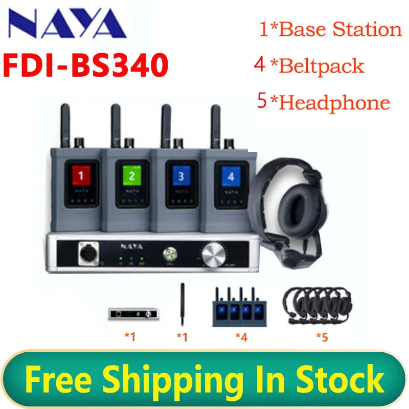 NAYA BS340 FDI-BS340 Wireless Full Duplex Intercom System 2000mTransmit Distance Support Switcher TALLY Light Interphone