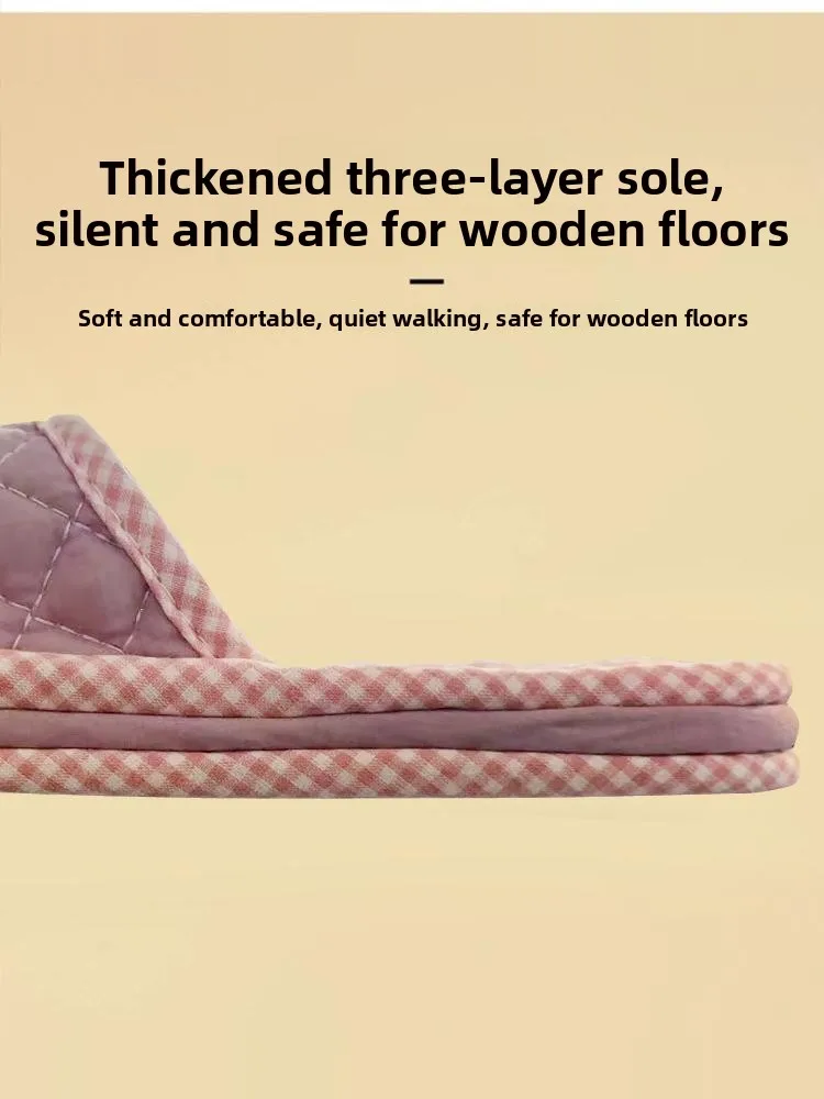 شباشب منزلية صامتة من القطن بقاعدة سميكة ثلاثية الطبقات للأزواج، مناسبة لجميع المواسم والربيع #3