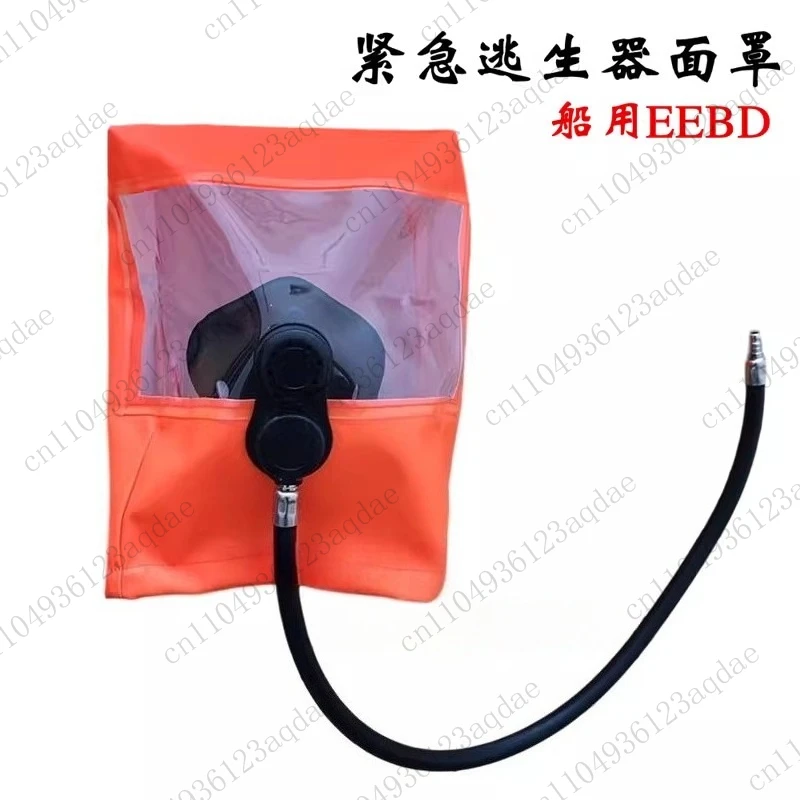marine-emergency-escape-mask-10-minutes-eebd-accessories-hood-yesan-15-minutes-orange