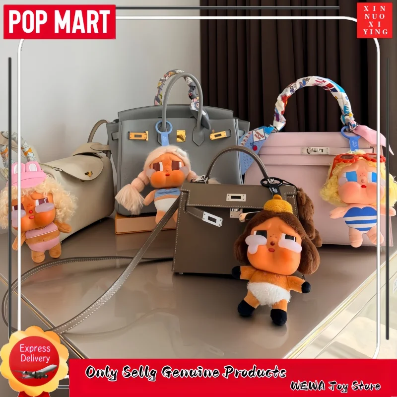 Genuine POP MART CRYBABY Vacation Mode On series Blind Box  Plush Toy Trendy Stuffed Animal Keychain Collectible Toys For Adults