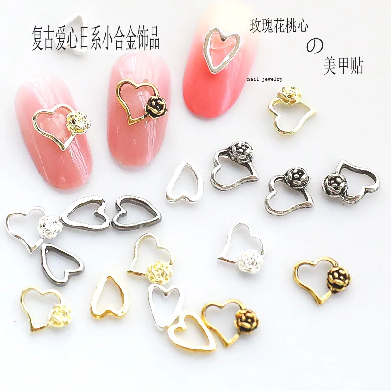 50pcs/Pack Japan Korea Metal Nail Art Parts Vintage Rose Flower Love Heart Arrow of Eros 3D DIY Alloy Accessories Sticker Tools