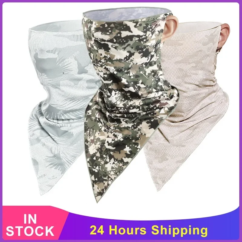 

Summer Men Cycling Headwear Anti-sweat Breathable Face Cover Headband Smooth Running Bandana