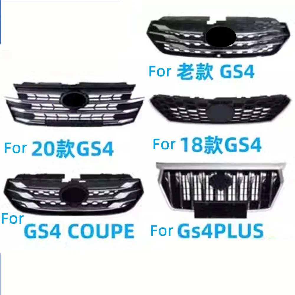 Car Accessories Fro…