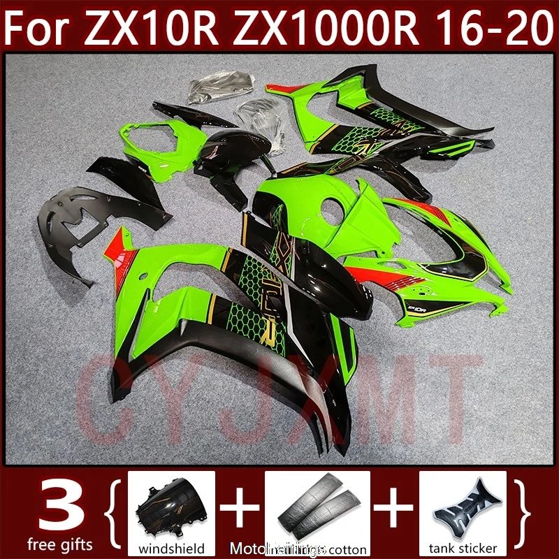 

Комплект обтекателей для мотоцикла Kawasaki ZX10R 2016-2020: Полный обвес ZX 10R 1000R 16-20