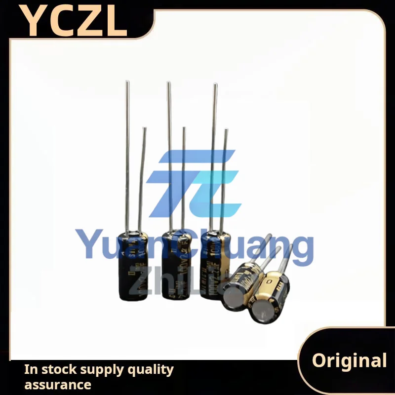 20PCS 100v2.2uF Brand new genuine original  audio electrolytic capacitor Brown God 2nd generation 5*11mm