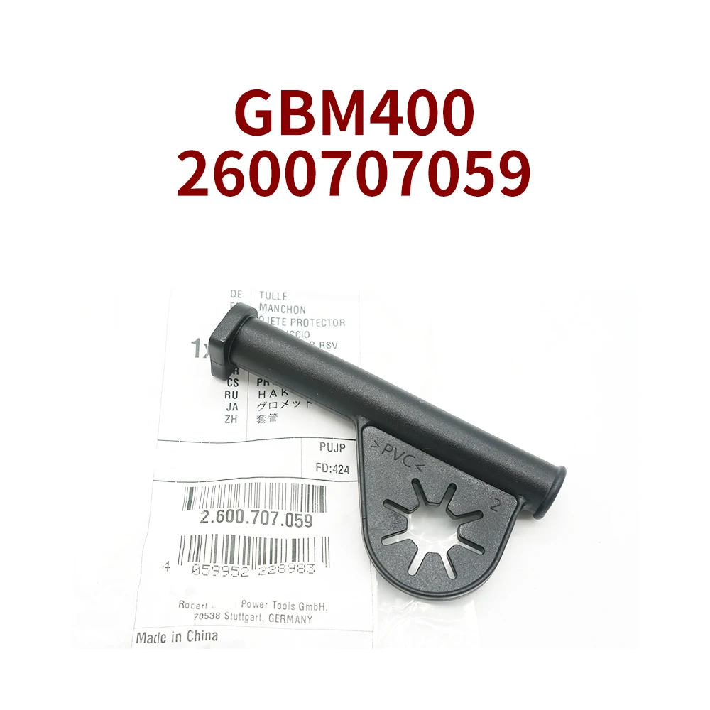 

Втулка для Bosch GBM400 GBM 400 2600707059, втулка для ручной дрели, аксессуары для электроинструментов, замена