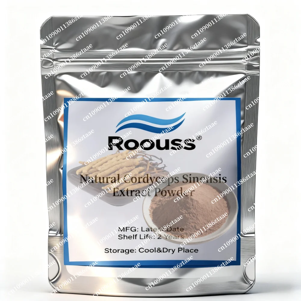 

100% Natural CORDYCEPS SINENSIS Extract Powder: Factory-Custom Formulas for Facial Use, Self-Sealing Aluminum Foil Packaging