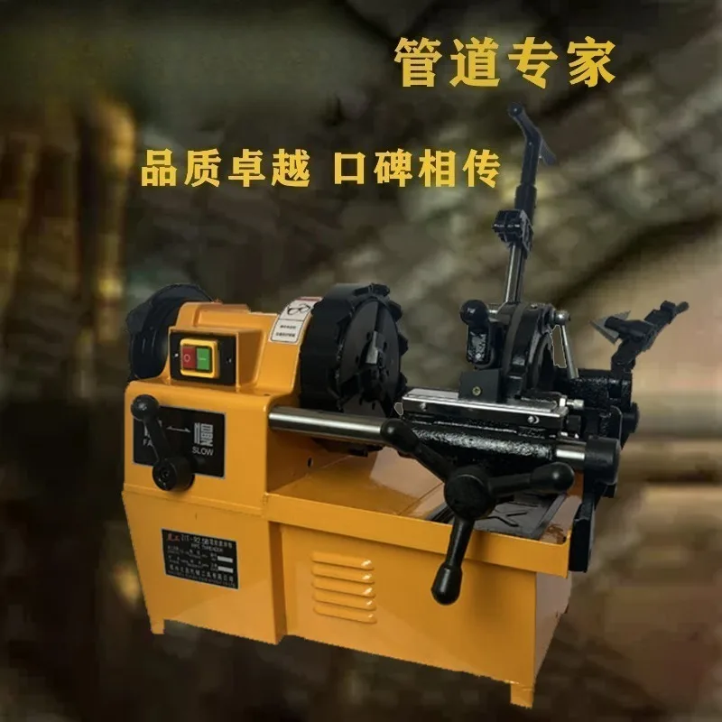 Multi functional fast wire turning machine 220v lightweight handheld wire twisting machine tool