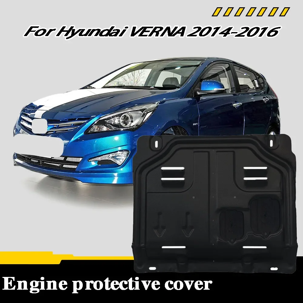 For Hyundai VERNA 2014-2016 1.4L 1.6L Engine Guard Plate Splash Shield Mud Fender Cover Mudguard Protector