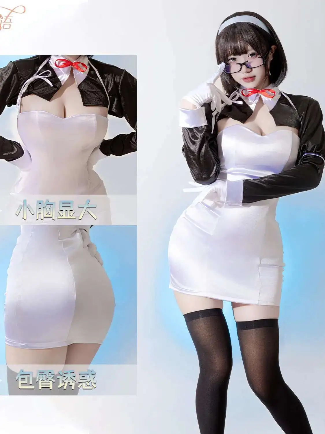 商品詳細画像