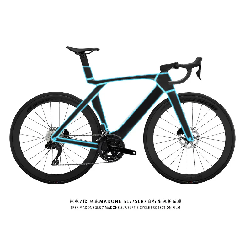 TPU Invisible Bicycle Paint Protection Film For Trek Madone SLR7 SL7 Full Body Wrap Sticker Self-Healing Waterproof Frame Guard