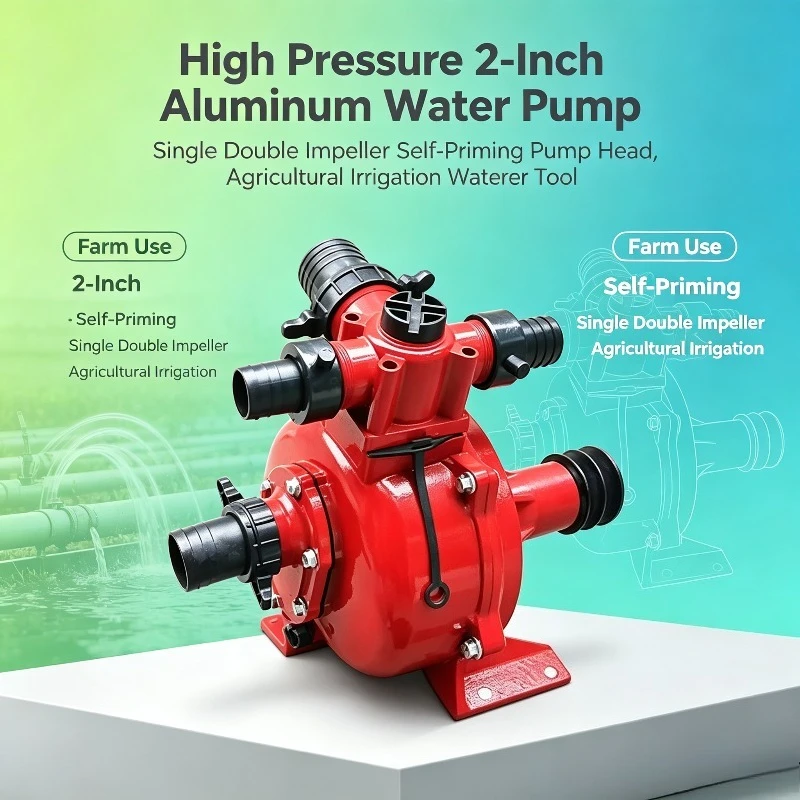 High Pressure 2-Inch Aluminum Water Pump Single And Double Impeller Self-Priming Pump Head Agricultural Irrigation Waterer