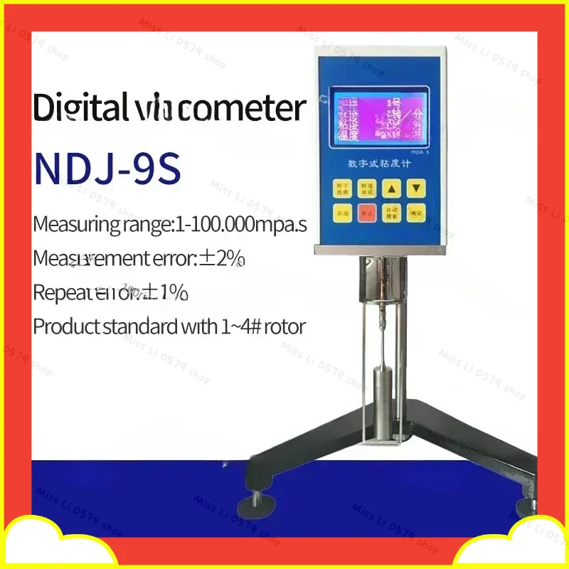 2026new Viscosimeter Lab Testing Equipment Digital Sensor Rotary Viscometer Oil Glue Viscosity Meter Measuring Devices
