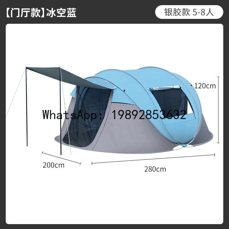 

PYJ Tent Camping Seconds Quick Open Automatic Outdoor Portable Folding Camping Tent