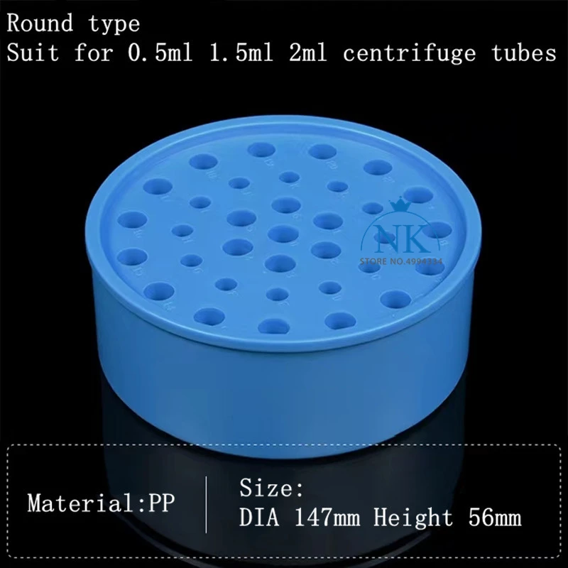 1piece LAB Plastic Ice Box 0.2/0.5/1.5/2ml PCR Centrifuge Tube  Storage Rack Laboratory Supplies