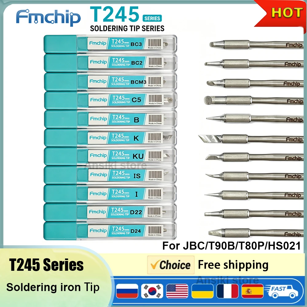 

FMchip T245 Soldering iron Tip C245 Tip low resistance for T90B HS02A Soldering iron Replace Tip C5/KU/K/BC2/BC3/BCM3/I/IS/D22