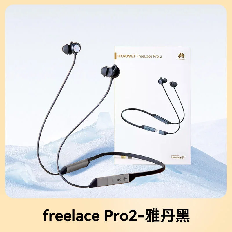 Authentic Huawei FreeLace Pro 2 wireless Bluetooth headset active