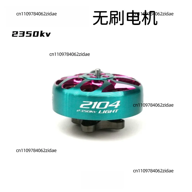 For 2104 Brushless Motor 2350KV 6S High‑Performance for 3.5‑Inch Cinewhoop FPV Freestyle Drone Replacement Parts
