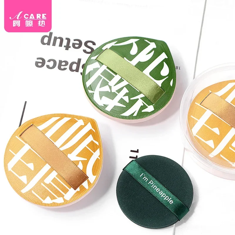 وسادة نفخة/هوائية A1P49-قطرة ماء مارشميلو على شكل P49 أداة مكياج رطبة وجافة كريم أساس خلاط تجميل مع مجموعة #1