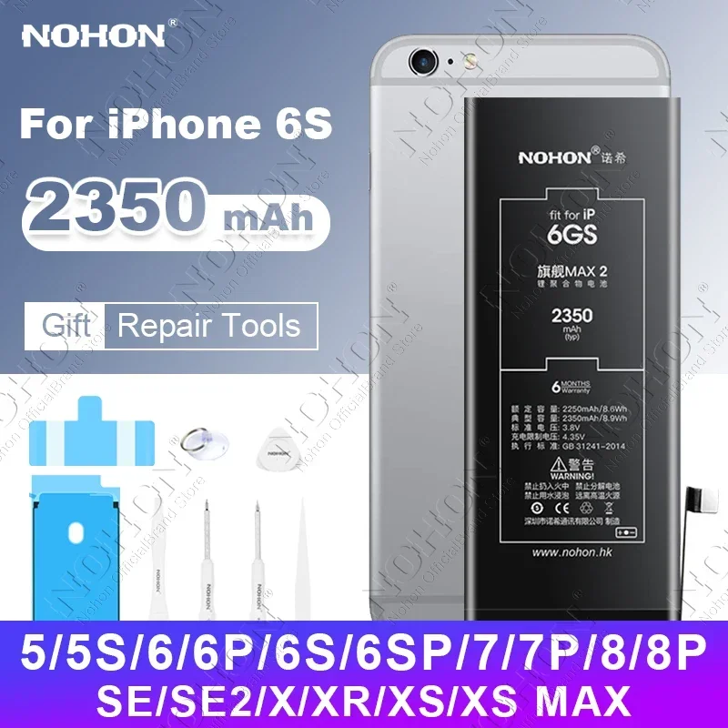 NOHON for iPhone 6s battery for iphone 7 8 Plus X XR XS Replacement Bateria for iPhone 5 5S SE 6SP 7P 8P