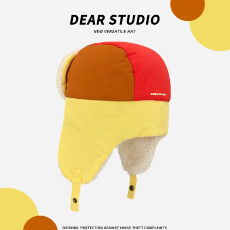 Korean Color-blocked Padded Flying Bomber Hats Winter Men's and Women's Outdoor Warm Ear Protection Riding Ski Lei Feng Hat