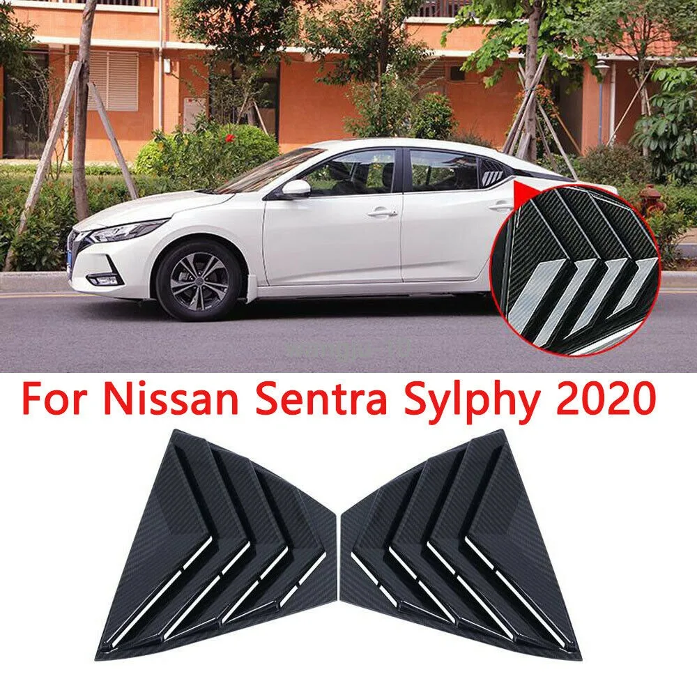 For Nissan Sentra 2020-2021 Carbon Look Rear Triple-cornered Shark Shutters Skull Cover Trim