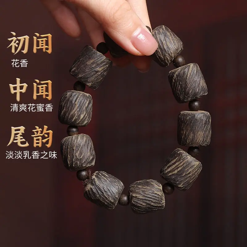 Collection Brunei gold silk scarred Chinan agarwood random bracelet submerged grade men's and women's rosary beads Wenwan