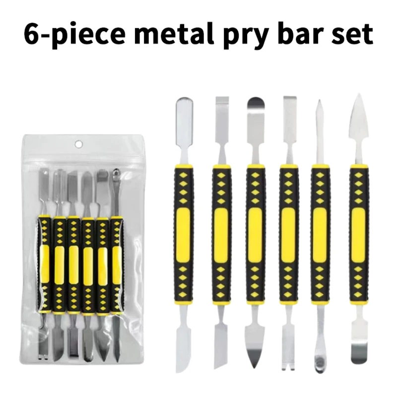 

6-Piece High-Hardness Metal Pry Bar Set | Flat Pry Tool for Battery Screen Frame Disassembly & Injection Molding Repair