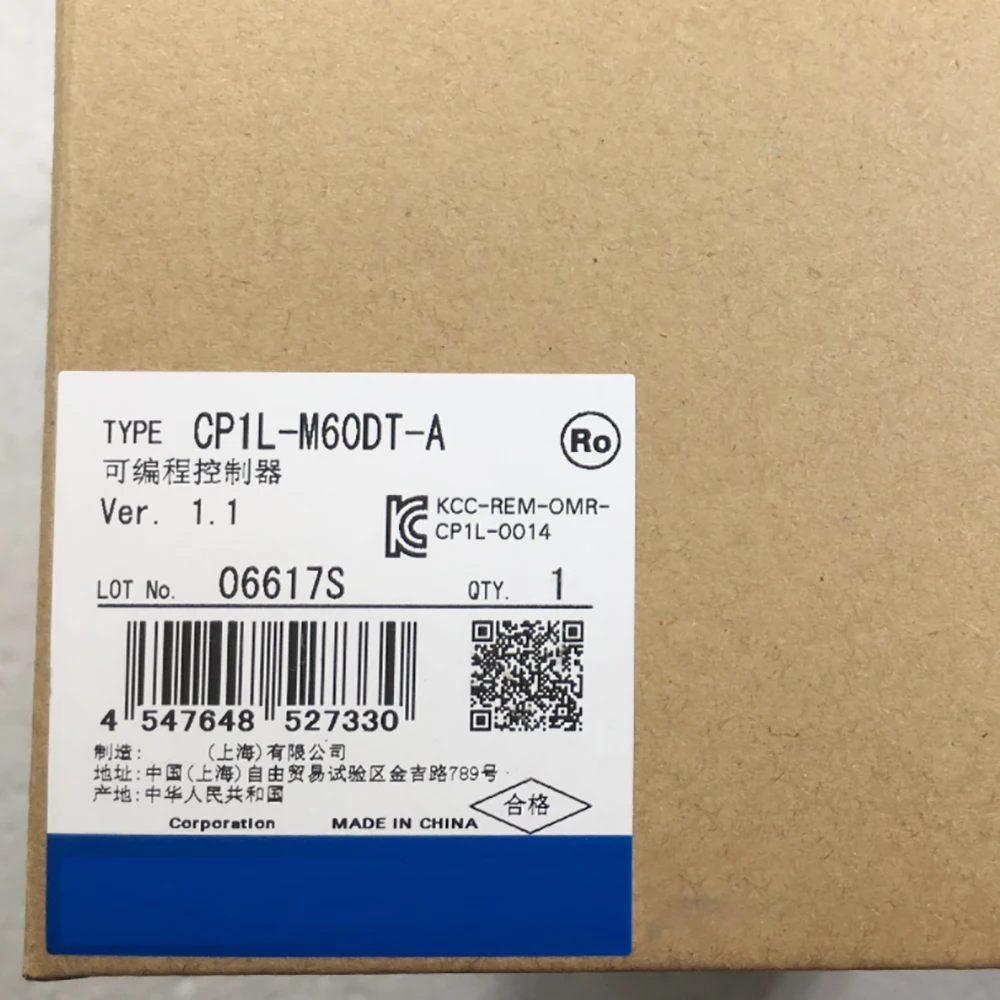 Sterownik programowalny CP1L-M60DT-A