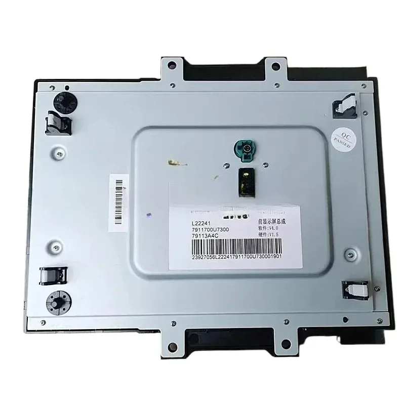 Multimedia Control Panel DVD Player Front Display Assembly JAC J7 A5 7911700 U7300.