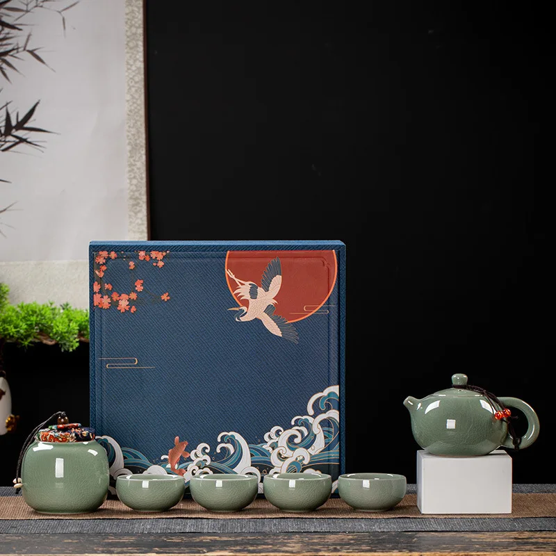 Gift Set Ceramic Kung Fu Tea Set Annual Meeting Geyao China-Chic Gift Box Tea Set