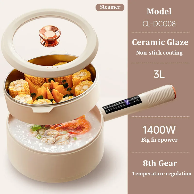 Electric Wok Electric Cooking Pot Hot Pot Household All-in-One Dormitory Electric Pot Steaming and Fried Non-Stick Pot