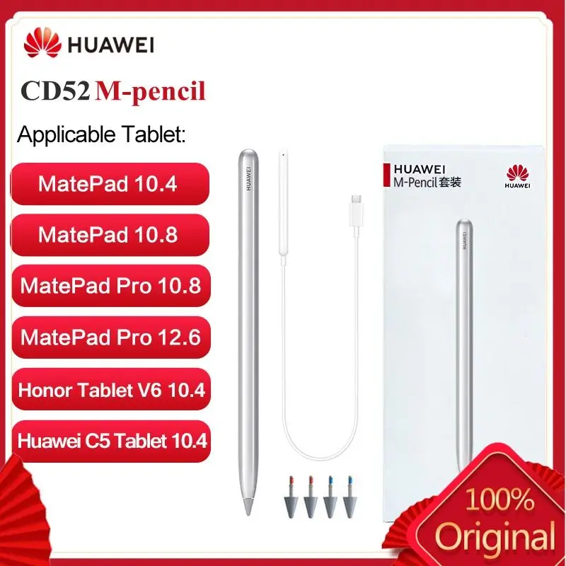 

Стилус Huawei CD52 для Huawei MatePad Pro, 10,4, Honor, настольных телефонов V6, Беспроводная зарядка, магнитное крепление