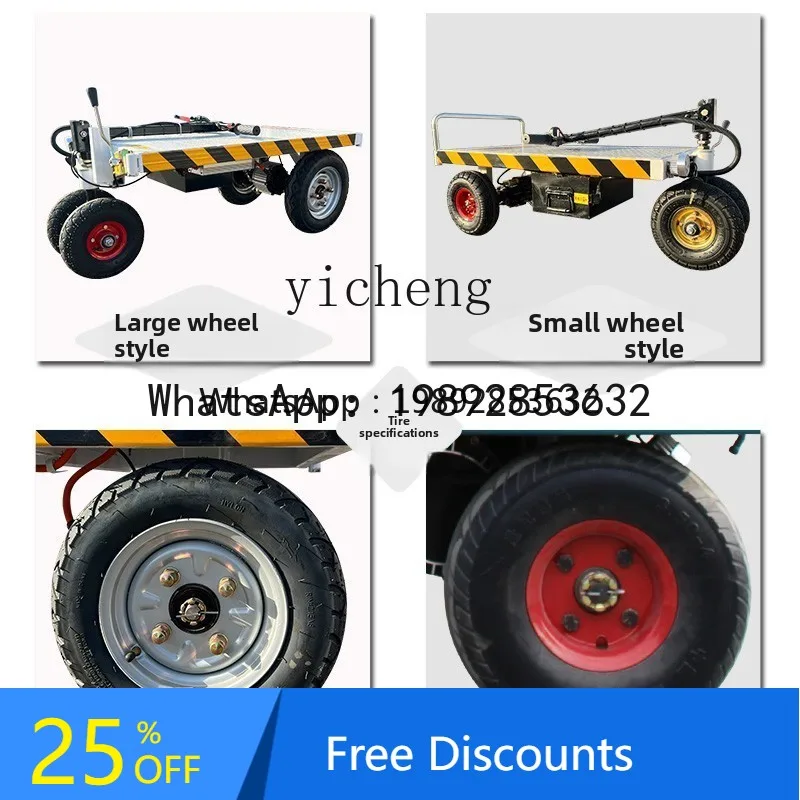 

ABB dynamic folding flatbed truck trailer decoration ceramic tile home improvement trolley truck portable pull truck