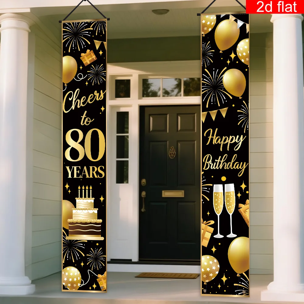 2D platte banner 1 stuk, 2D plat, 2-delige 80e verjaardag feest couplet banner - zwart en goud thema met cake bomb design, duurzaam