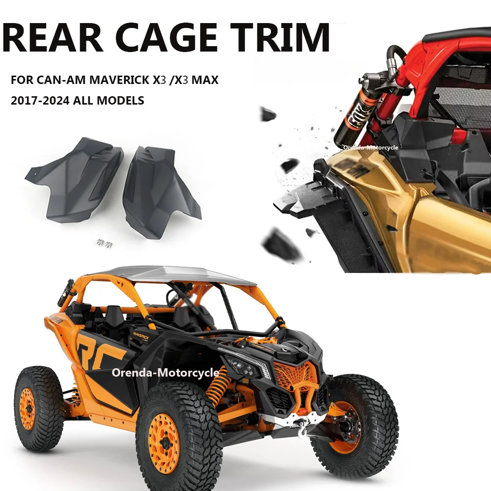 

Для Can-Am Maverick X3 Max R RR 4x4 XMR XDS 2017-2024 Все модели Защитные крышки задней клетки Накладка Пластиковая крышка Защитный щиток