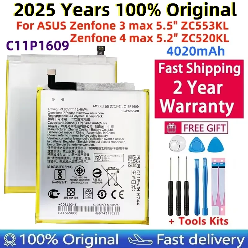 

Original High Capacity Battery For ASUS, C11P1609, Zenfone 3 Max, 5.5 ", ZC553KL, X00DDA, 4 Max, 5.2", ZC520KL, X00HD, 4020mAh