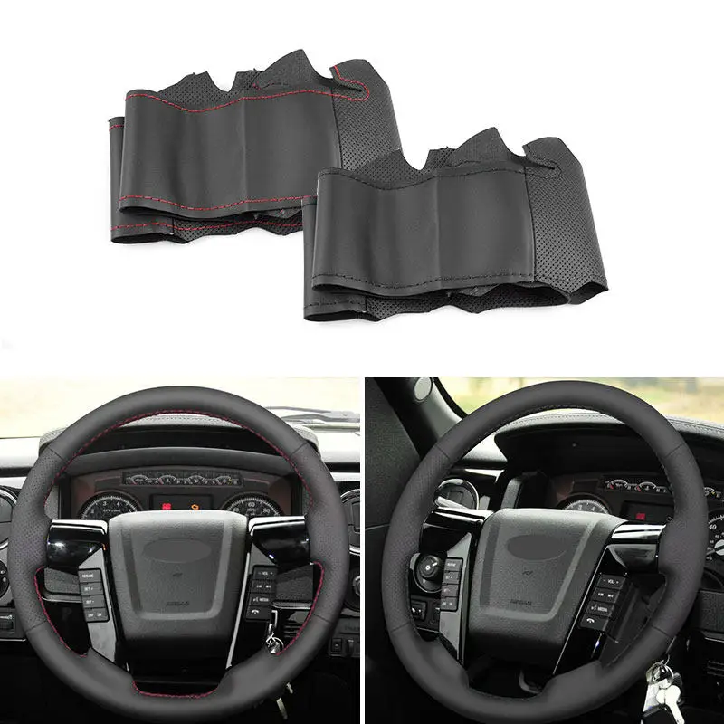 

Аксессуары для салона автомобиля: накладка на руль из микрофибры и кожи для Ford F-150 (2009-2014) и Expedition (2015-2017)