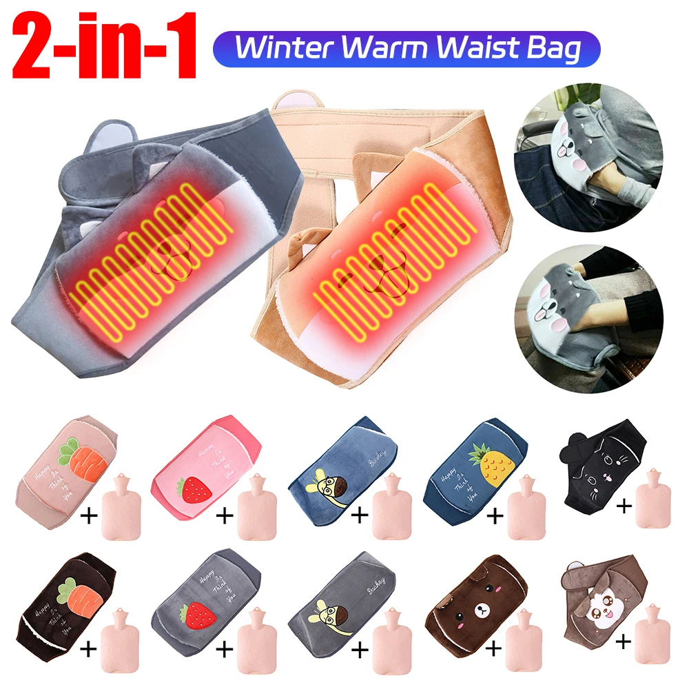 

2pcs Hot Water Bag Waist Cover Belt Stomach Abdominal Warming Band Hot Water Bottle Bag Warm Waist Cover Belt for Neck Back Hand