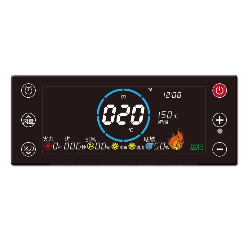 Particle Split Fireplace Lantern Charcoal Hot Water Heating Hot Air Furnace Intelligent Temperature Control Circuit Board