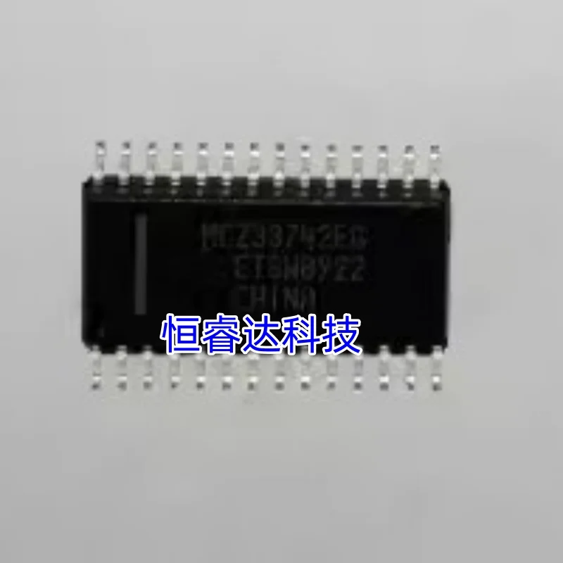 New 5PCS/LOT MCZ337… - image