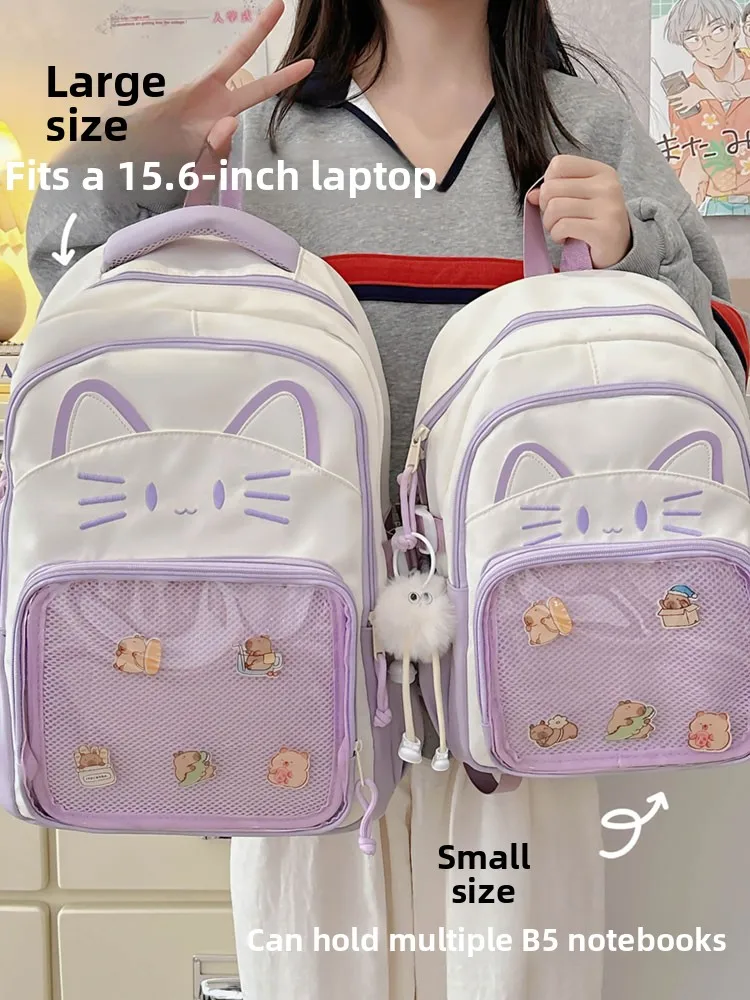 

Cartoon Bapa for Girls Primary And Middle School Students Large Capaci Double oulder Bag Waterproof Nylon Material
