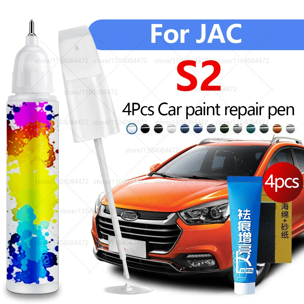 

Ручка для ремонта автомобильной краски для 2015-2020 JAC S2, аксессуары для ремонта царапин, 4 шт., черный, белый, оранжевый, серебристый, коричневый, зеленый, красный