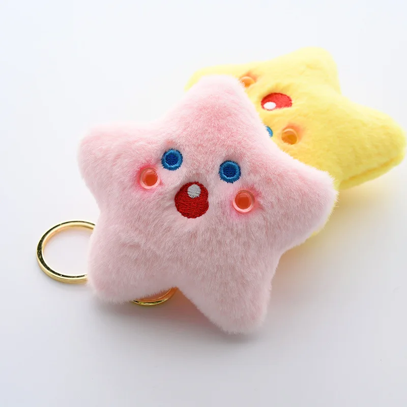 Cartoon Cute Little Star Plush Keychain Fun Lovely Colourful Lucky Star Plush Doll Schoolbag Charms Kids Festive Activities Gift