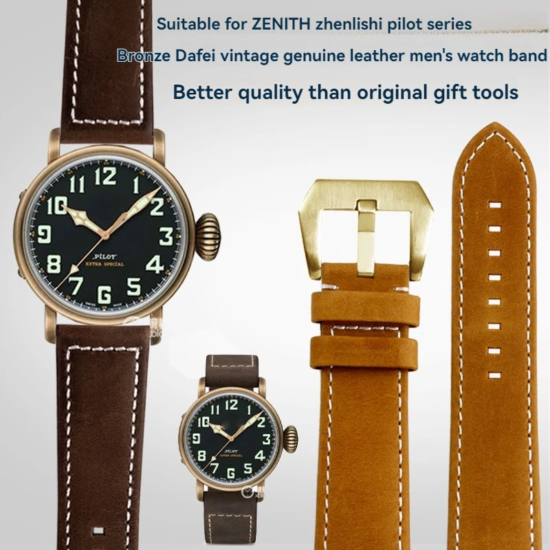 

23mm vintage matte leather watch strap, suitable for Zenith bronze large pilot leather watch strap, pilot comfortable men's watc