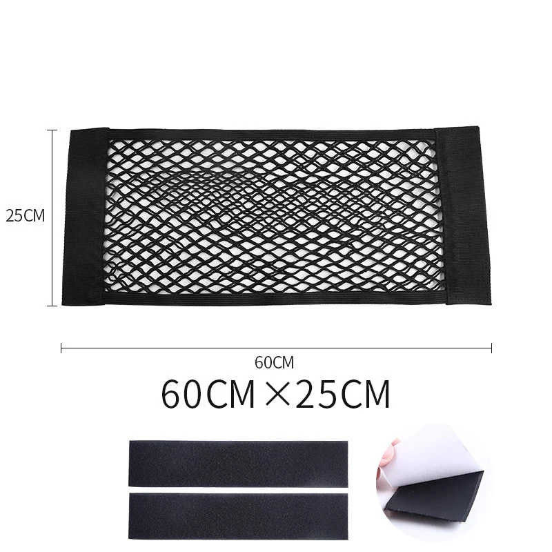 A robust and versatile car trunk organizer kit featuring elastic borders and a mesh storage net, ideal for SUVs and sedans
