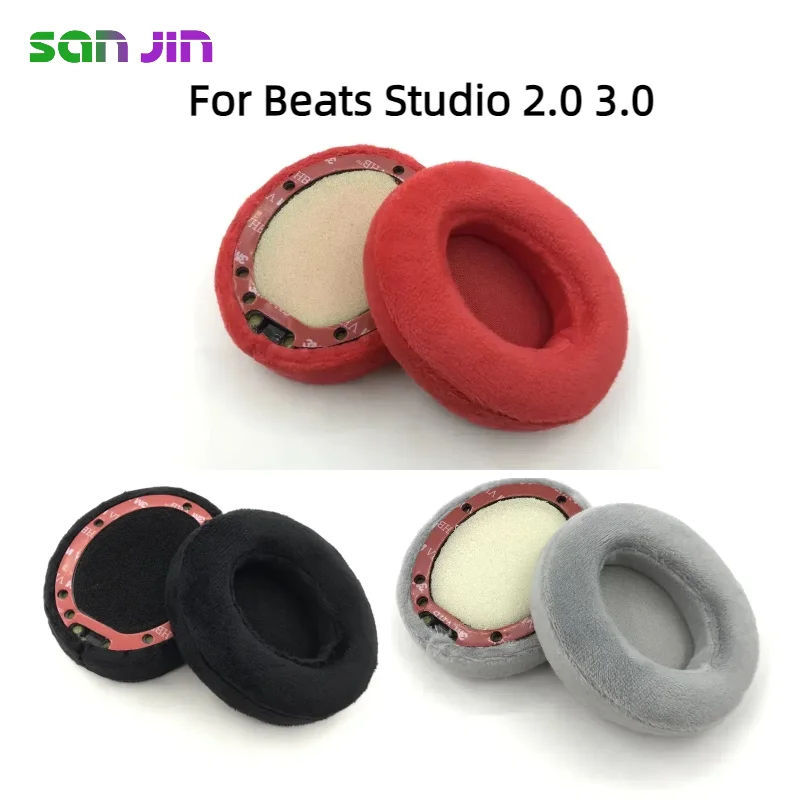 

Ear pads for Beats Studio 2.0 3.0 Headphones Ear Cups Cover Earpad Repair Parts